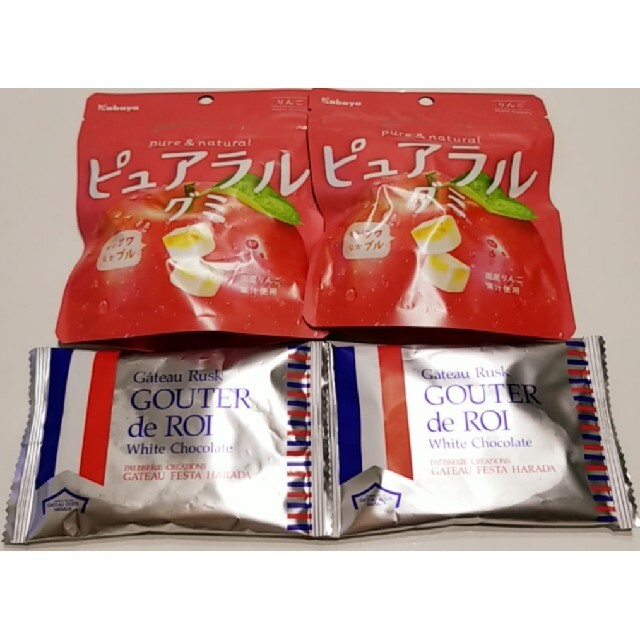 ガトーフェスタハラダ ピュアラルグミ おやつに 食品/飲料/酒の食品(菓子/デザート)の商品写真