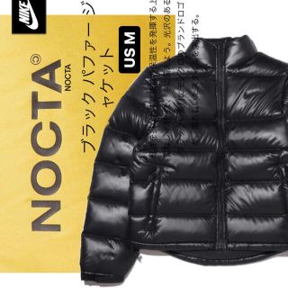 ナイキ(NIKE)のモリモッコリ様専用【US M】NIKE PUFFER JACKET BLACK(ダウンジャケット)