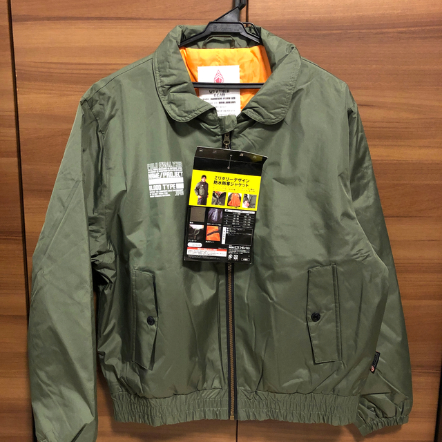 LOGOS(ロゴス)のロゴス　防寒アウター　ルイス メンズのジャケット/アウター(その他)の商品写真