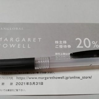 マーガレットハウエル(MARGARET HOWELL)の発送、TSI株主優待券　MARGARET HOWELLマーガレットハウエル(ショッピング)