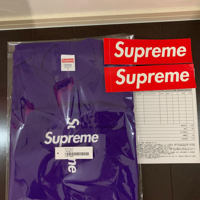 Supreme Cross Box Logo tee purple ボックスロゴメンズ