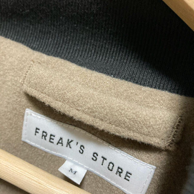 FREAK'S STORE(フリークスストア)のスーパービックシルエット　スタジャン　freaks Store メンズのジャケット/アウター(スタジャン)の商品写真