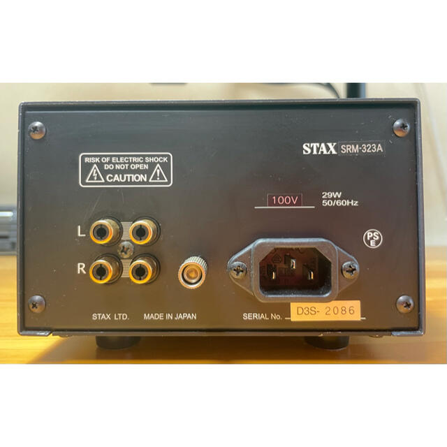 STAX SRM-323A スマホ/家電/カメラのオーディオ機器(アンプ)の商品写真