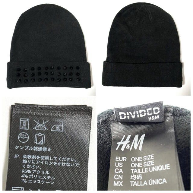 HELLCATPUNKS(ヘルキャットパンクス)のH&M エイチアンドエム スタッズ ニットキャップ/ビーニー/ワッチ レディースの帽子(ニット帽/ビーニー)の商品写真