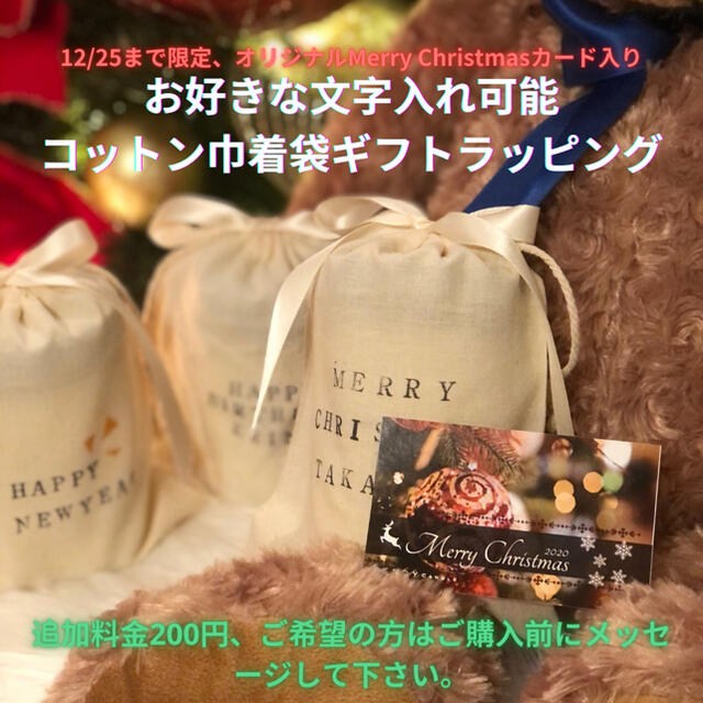 SABON(サボン)のあまーいメープルワッフルの香り★アロマキャンドル★クリスマス、年末年始、お正月 コスメ/美容のリラクゼーション(キャンドル)の商品写真