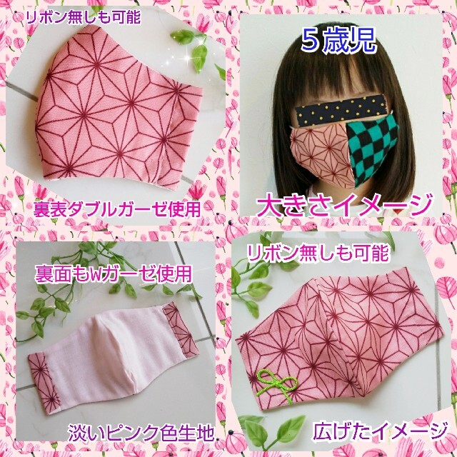 こじゅ様専用ページ5点 www.poltekkes-bsi.ac.id
