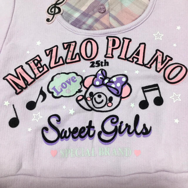 mezzo piano(メゾピアノ)のメゾピアノ　重ね着風トップス　【110】 キッズ/ベビー/マタニティのキッズ服女の子用(90cm~)(Tシャツ/カットソー)の商品写真