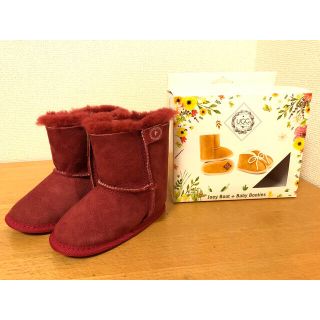 お値下げ！UGG 【オーストラリア購入品】ベビールームシューズ　13〜15cm(ブーツ)