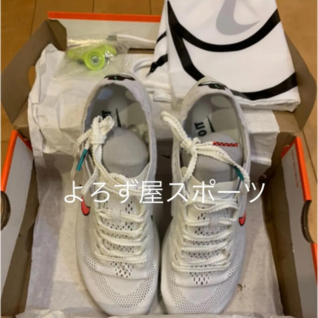 NIKE ZOOM X DRAGON FLY ナイキドラゴンフライ 24 スポーツ NIKE ZOOM X DRAGON FLY ナイキドラゴンフライ 24 スポーツ