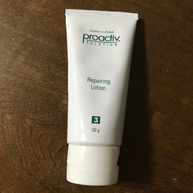 proactiv(プロアクティブ)の【未使用】プロアクティブ　リペアリングクリーム コスメ/美容のスキンケア/基礎化粧品(フェイスクリーム)の商品写真