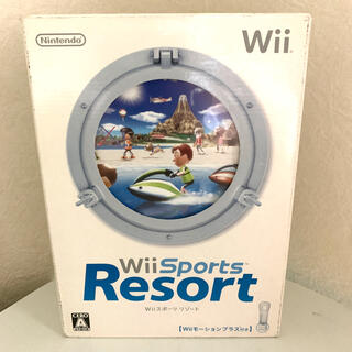 ウィー(Wii)のWii Sports Resort Wii(家庭用ゲームソフト)