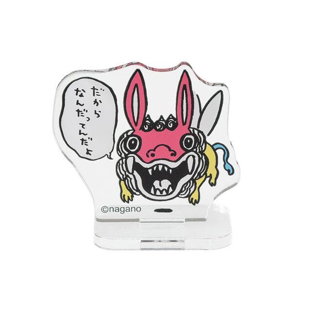 ちいかわ アクリルスタンド だからなんだってんだよ アクキー エンタメ/ホビーのおもちゃ/ぬいぐるみ(キャラクターグッズ)の商品写真