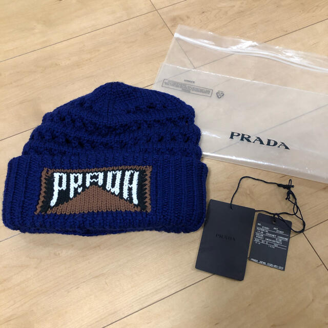 PRADA(プラダ)のPRADA  ニット帽　ビーニー メンズの帽子(ニット帽/ビーニー)の商品写真