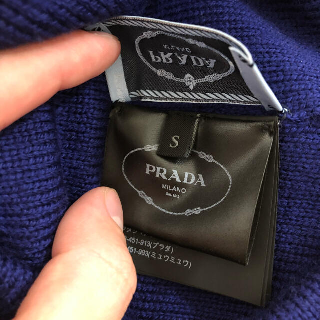 PRADA(プラダ)のPRADA  ニット帽　ビーニー メンズの帽子(ニット帽/ビーニー)の商品写真