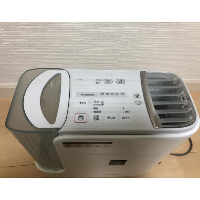 SHARP シャープ 加湿器　プラズマクラスター　最終値下げ 1