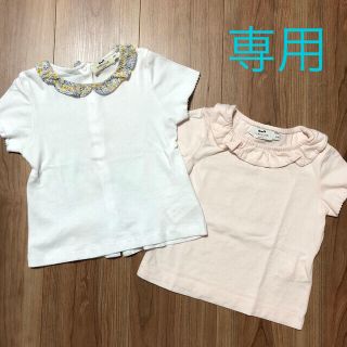 シリリュス(CYRILLUS)のみいきち様専用(Tシャツ/カットソー)