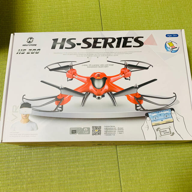 HS-SERIES ドローン HS200