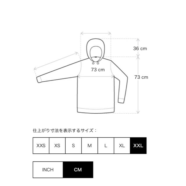 FEAR OF GOD(フィアオブゴッド)のFOG Essentials  エッセンシャルズパーカー ネイビー XXL メンズのトップス(パーカー)の商品写真