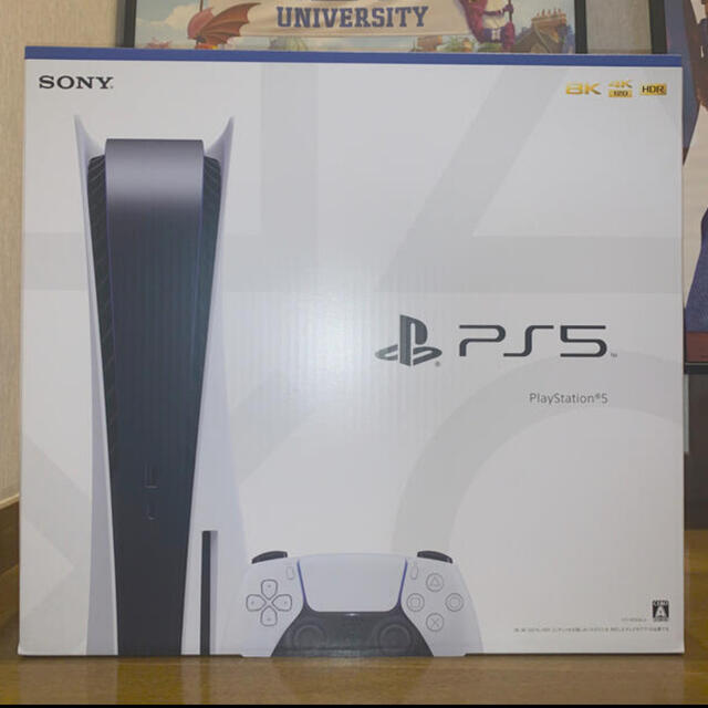 PlayStation5 ディスク搭載モデル
