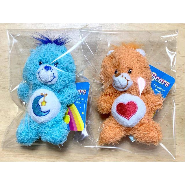 CareBears - ケアベア☆新品☆マスコット☆2点セット☆ベッドタイム