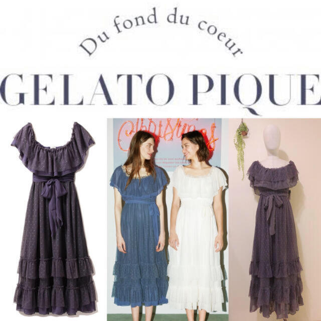 gelato pique - 【ジェラピケ】スターチュールロングドレス gelato pique - 【ジェラピケ】スターチュールロングドレス