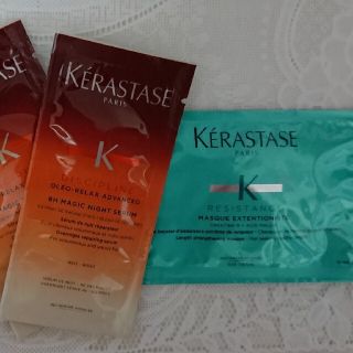 ケラスターゼ(KERASTASE)のケラスターゼ ヘアトリートメント*サンプル3点セット*(トリートメント)