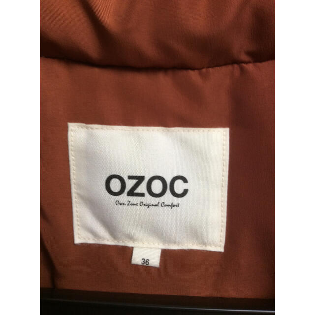 OZOC(オゾック)のオゾック【軽量・撥水・保温】《エアコンダウン》ジャケット OZOC メンズのジャケット/アウター(ダウンジャケット)の商品写真