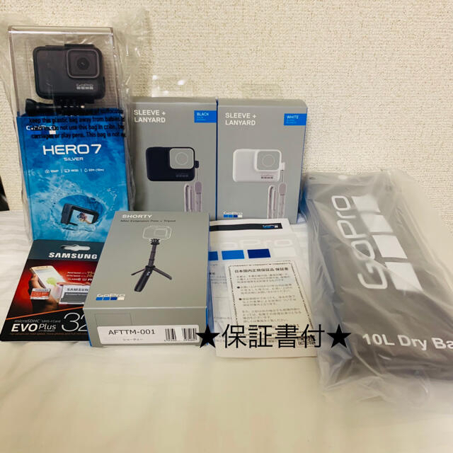 【新品未開封保証書付】GoPro hero7ビデオ