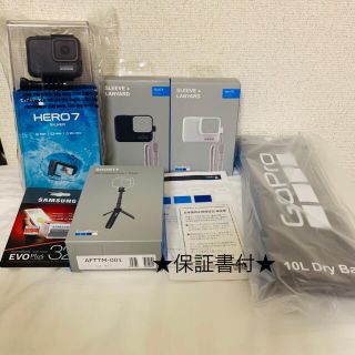 ゴープロ(GoPro)の【新品未開封保証書付】GoPro hero7(ビデオカメラ)