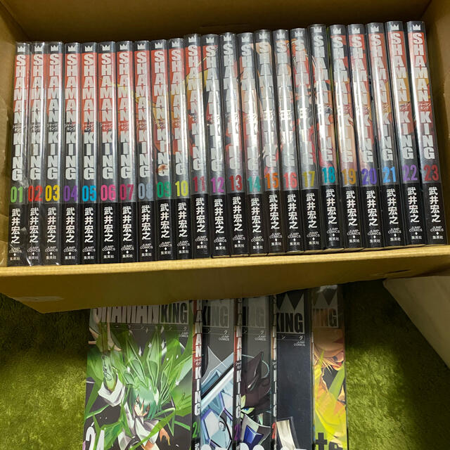シャーマンキング 全巻-