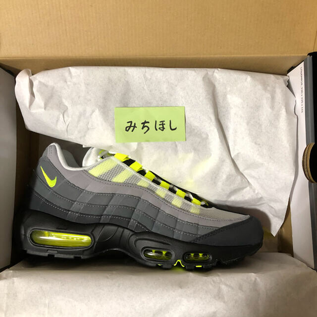 ナイキ エア マックス 95 OG   AIR MAX 95  2020 メンズの靴/シューズ(スニーカー)の商品写真