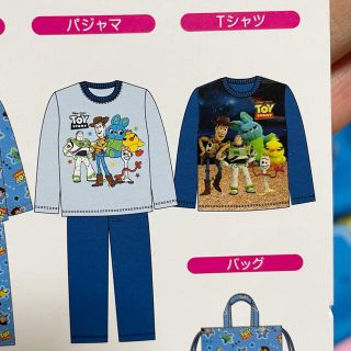 シマムラ(しまむら)のしまむら　ハッピーバッグ　トイストーリー　パジャマ　長袖　Tシャツ(パジャマ)