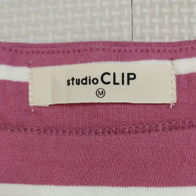 STUDIO CLIP(スタディオクリップ)の《新品・未使用》スタディオクリップ　七分袖　長袖　ボーダー　M レディースのトップス(カットソー(長袖/七分))の商品写真