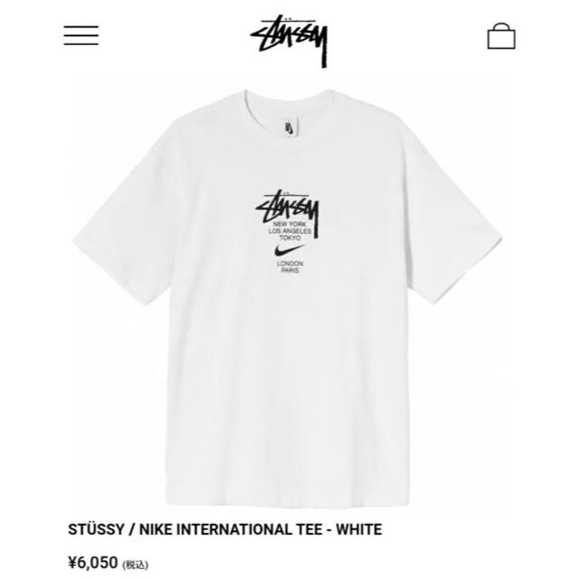 STUSSY  NIKE INTERNATIONAL T WHITE Mサイズ