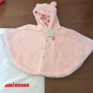 ミキハウス(mikihouse)のポンチョ　上着　ベビー　ケープ(ジャケット/コート)