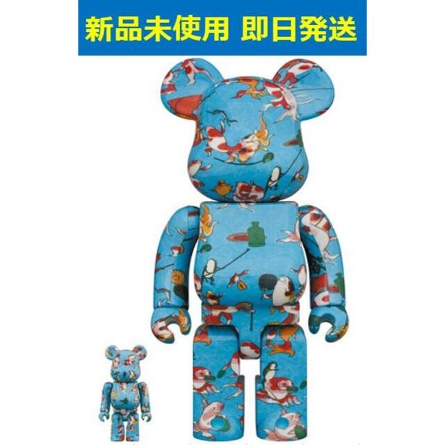 MEDICOM TOY(メディコムトイ)のBE@RBRICK 歌川国芳「金魚づくし」100％ & 400％ エンタメ/ホビーのフィギュア(その他)の商品写真