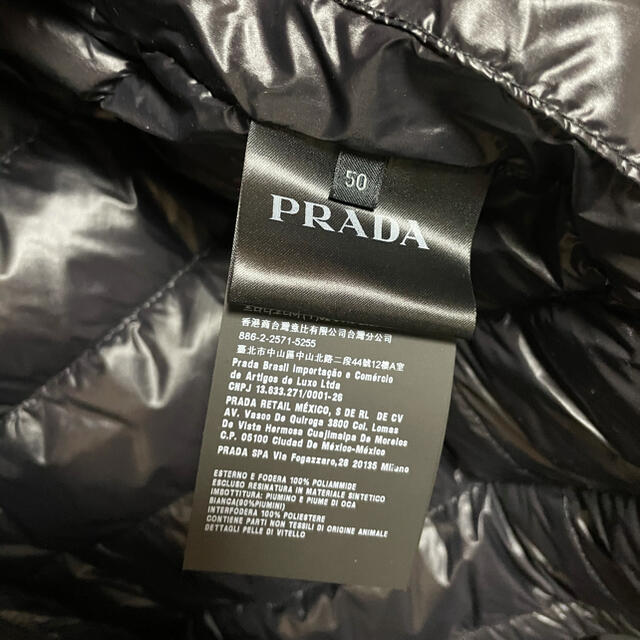 PRADA(プラダ)のプラダ　ライトダウン メンズのジャケット/アウター(ダウンジャケット)の商品写真