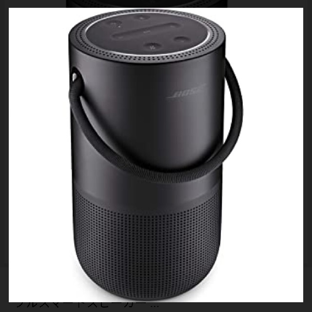 Bose ポータブルスマートスピーカー新品未使用 開店記念セール! www