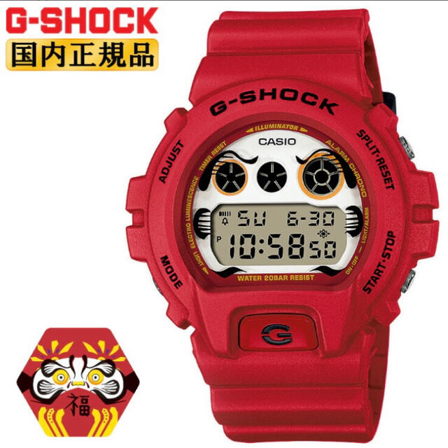 G-SHOCK(ジーショック)の【新品未使用】G-SHOCK  達磨モチーフ レッド メンズの時計(腕時計(デジタル))の商品写真