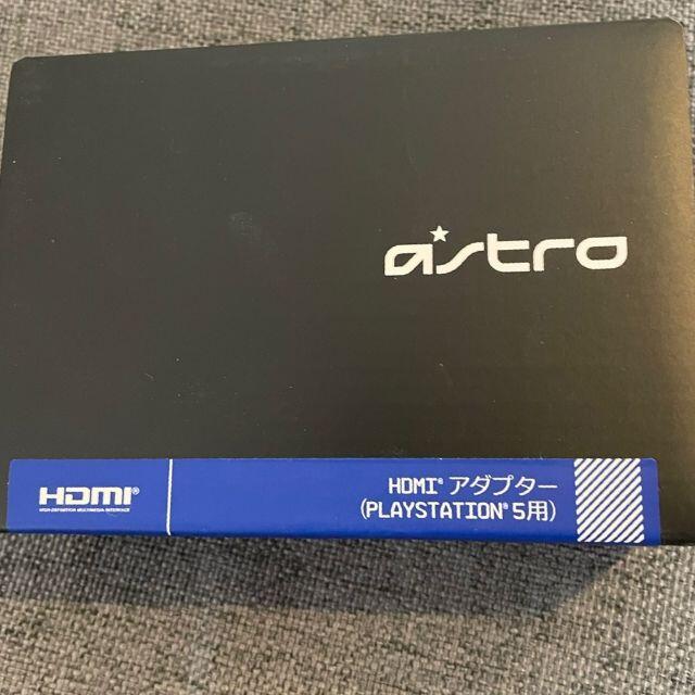 ASTRO Gaming HDMIアダプター for PlayStation 5ゲームソフト/ゲーム機本体