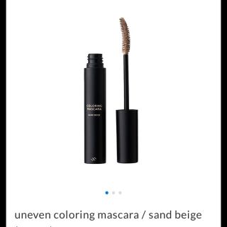 ミスティック(mystic)のuneven / coloring mascara/ sand beige(マスカラ)