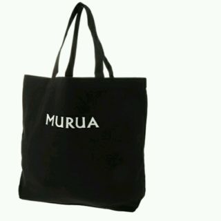 ムルーア(MURUA)のMURUA 2016 A3トートバッグ(トートバッグ)