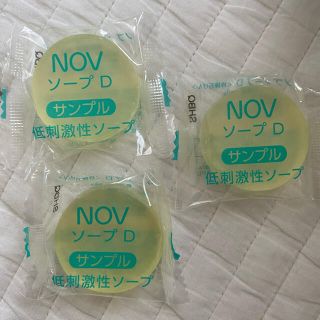 ノブ(NOV)のNOV 低刺激性ソープ　3つSET(ボディソープ/石鹸)