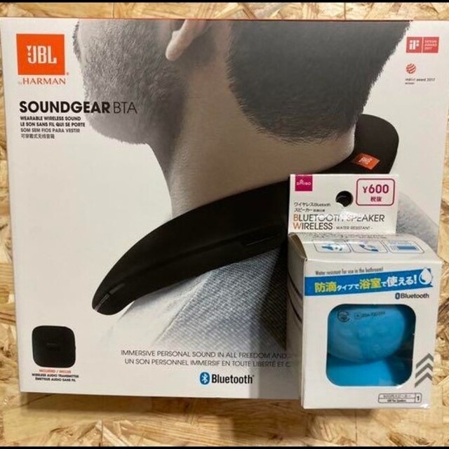 tonton様専用 ネックスピーカー JBL サウンドギア BTA 【ラッピング
