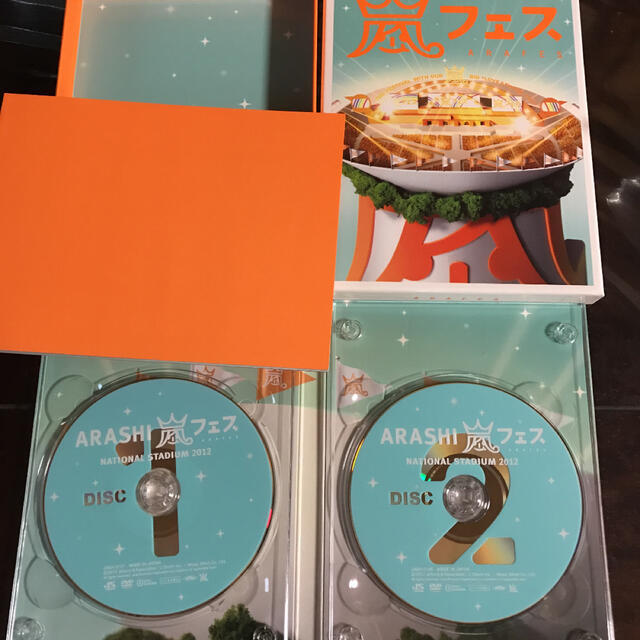 嵐 アラフェス DVD 2012&2013