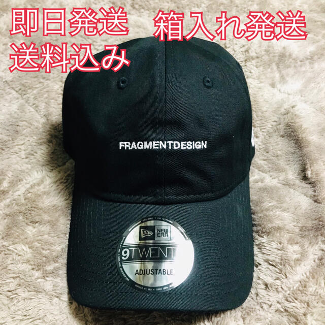 NEW ERA(ニューエラー)のNEW ERA FRAGMENT フラグメント 9TWENTY ワードロゴ メンズの帽子(キャップ)の商品写真