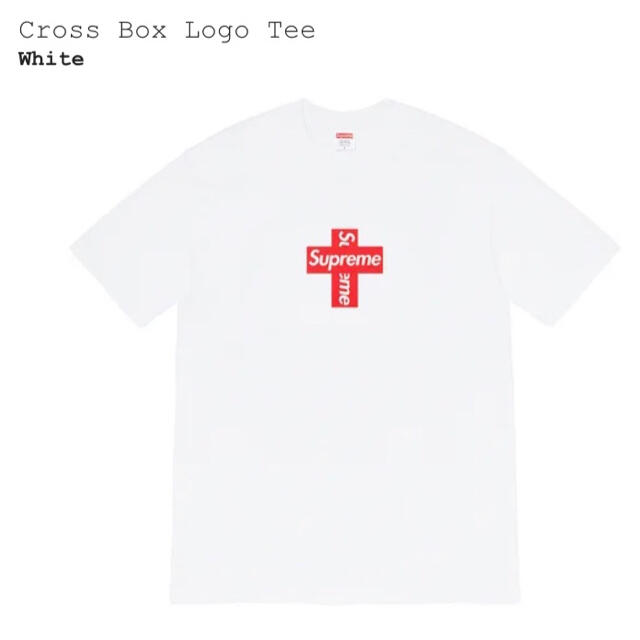 お買い得モデル Supreme - supreme cross box logo tee シュプリーム ボックスロゴ Tシャツ/カットソー(半袖/袖なし)