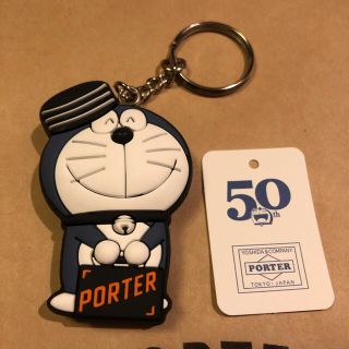 ポーター(PORTER)の新品★ドラえもん★ポーター★PORTER★正面★ネイビー★キーホルダー(キーホルダー)