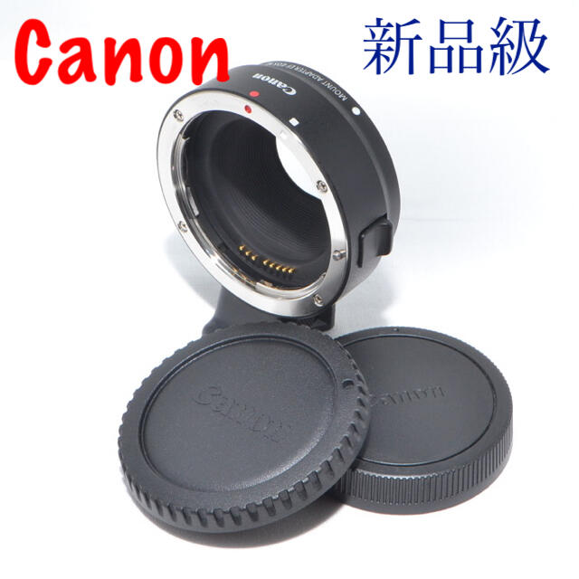 新品級‼️CANON MOUNT ADAPTER EF-EOS M