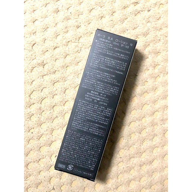 数量は多い ❤釣りマニアの必需品 大人気❣不沈 水深99.9mまで探知OK